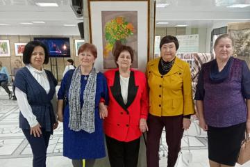 ����������� �����������