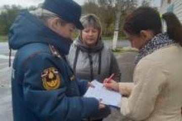 ����� ����������� �����