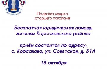 ���������� ����������� ������