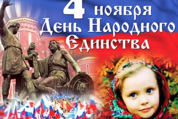 ����� ��������� ��������.