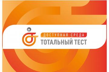 ��������� ���� ���������� ����� 