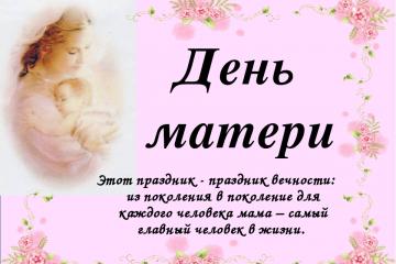 ������� �������������  �� ��� ������ ���� �������.