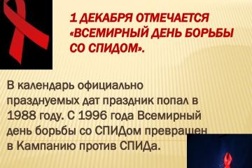 ����������� ���������� ���� ������ �� ������.