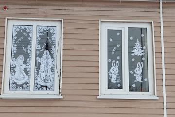 ������������� ����� ����������� ����