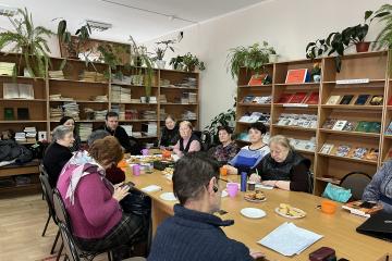 ��������� ����� "������������ �����������"