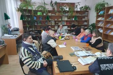 �������. �������� �������� ��������