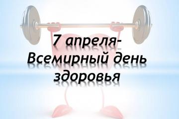 ��������� ���� ��������