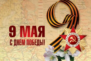 ����� ������