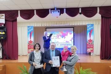 ����������� "����� ������� � ���� ������ �����"