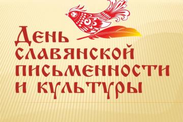 ���� ���������� ������������ � ��������