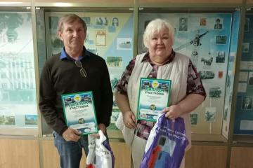 ��������� �� ������������� ����������