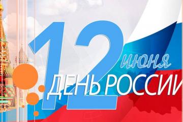 ������-������ ���!