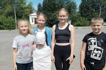 ������ ������