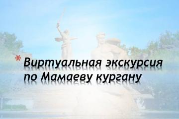 ����������� ��������� �� ������� �������