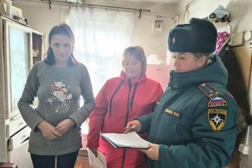 Проведение профилактической акции «Безопасное жильё»