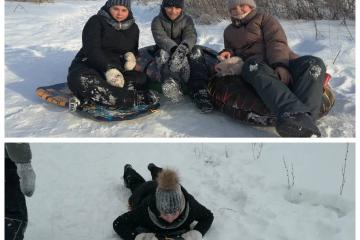 Зимние забавы