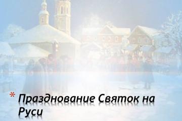 ������������ ������ �� ����