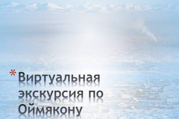 ����������� ��������� �� ��������