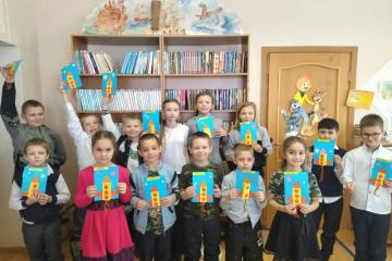  ������ � ������������ ����������� �������� ��� ���