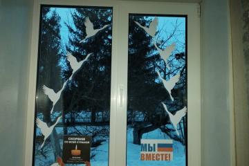 #КрокусПамяти #МыВместе