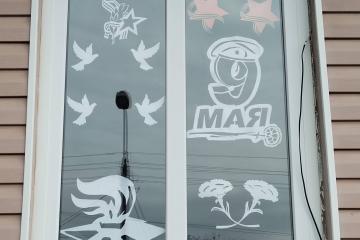 Участие в акции "Окна Победы"