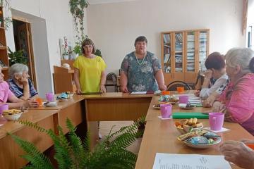 Я люблю тебя Россия