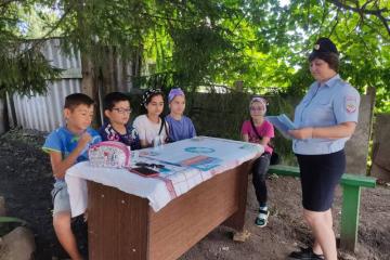 Мероприятие "Закон и порядок"