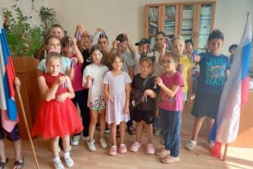 Акция «Флаг державы-символ славы»