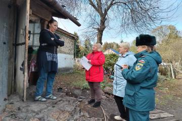 Акция «Безопасное жилье»