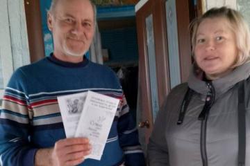 Неделя правовой помощи детям