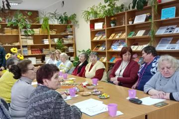 «О как прекрасно – это слово мама!»