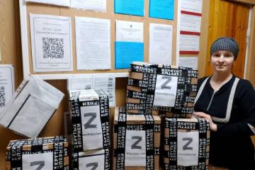 Единый день сбора гуманитарной помощи для участников СВО