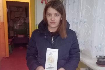 Всероссийская акция «Безопасность детства»