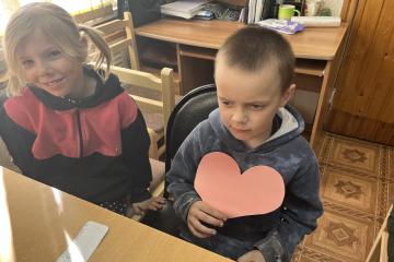 Мероприятие «Конфликт и подросток»