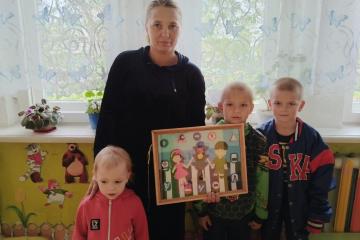 Мастер-класс «Волшебный фетр»