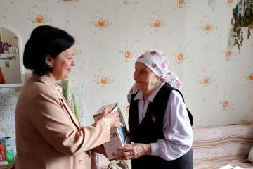 Поздравление с Днем Победы!