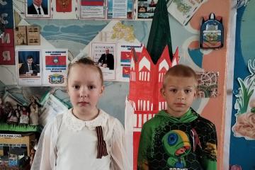 Патриотическая акция «Георгиевская лента»