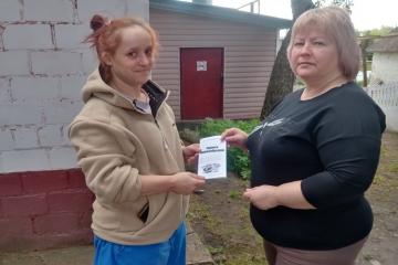 О раздаче информационных буклетов для родителей «Оставайся на линии жизни (пропаганда здорового образа жизни)»