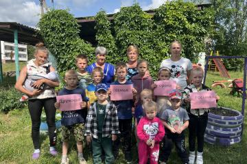 Спортивно-развлекательное мероприятие «Дружная семья –опора России»