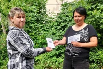 Мероприятие и раздача информационных буклетов «Интернет друг или враг»