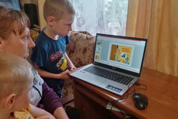 Отчет о показе презентации и беседы «Правила поведения при обнаружении незнакомого предмета»