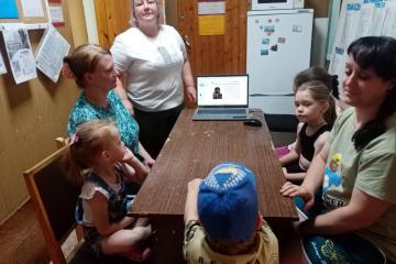 Профилактика преступлений, совершаемых с использованием информационно-телекоммуникационных технологий