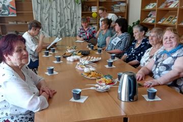 Конкурсно–игровая программа «Великое чудо – Семья!»