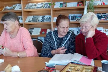 Сокровища русской классики