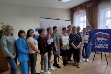 Агродиктант