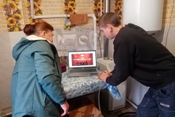 Мероприятие «Терроризм не имеет границ»