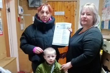 Отчет о раздаче памяток «Об ответственности за проступки и нарушения», в рамках Всероссийского дня помощи детям