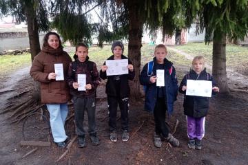 Мероприятие «Всемирный день борьбы со СПИДОМ»