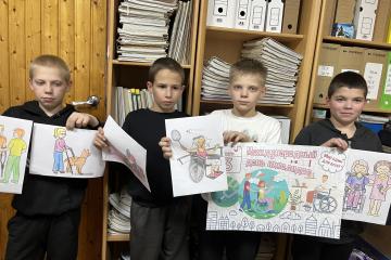 Мероприятие «День инвалида»