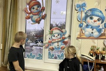 ���������� ����� ����������� ����